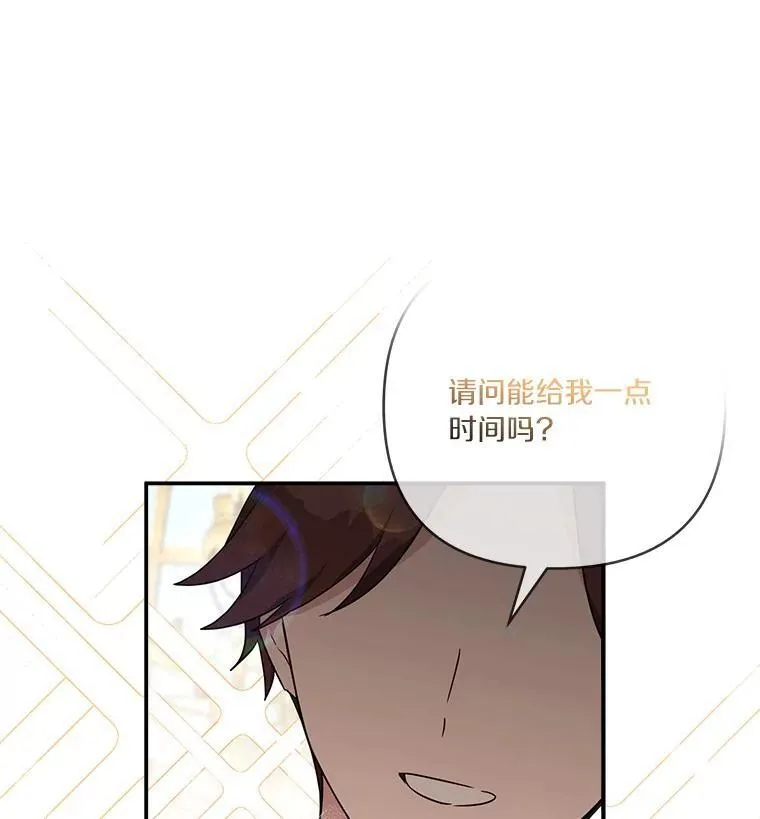 58.成为朋友99