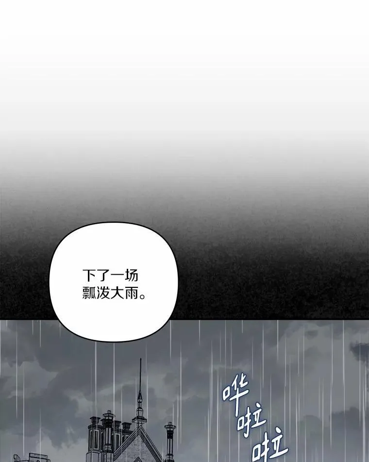 37.关于母亲的故事75