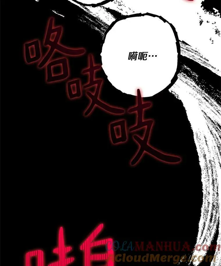 23.遇袭65