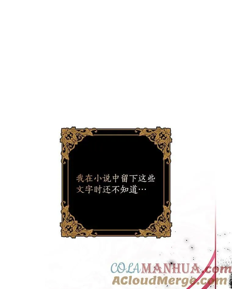 24.一直保护你8