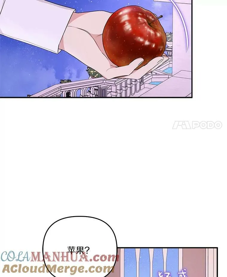 26.什么都听你的69