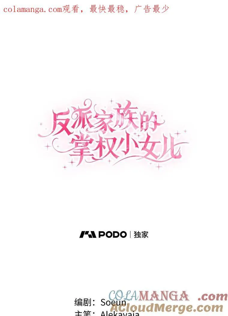 66.试试新庇护0