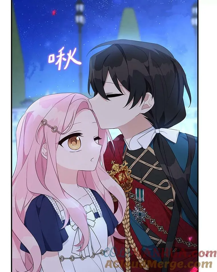 34.星之塔57