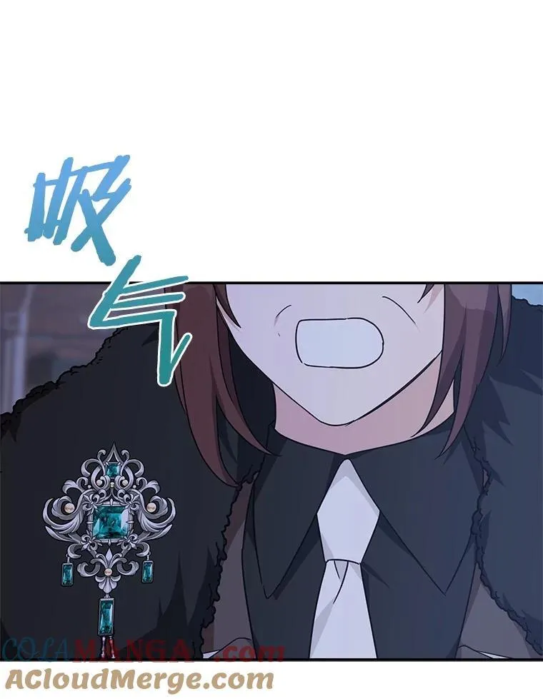 72.绳子不见了！69