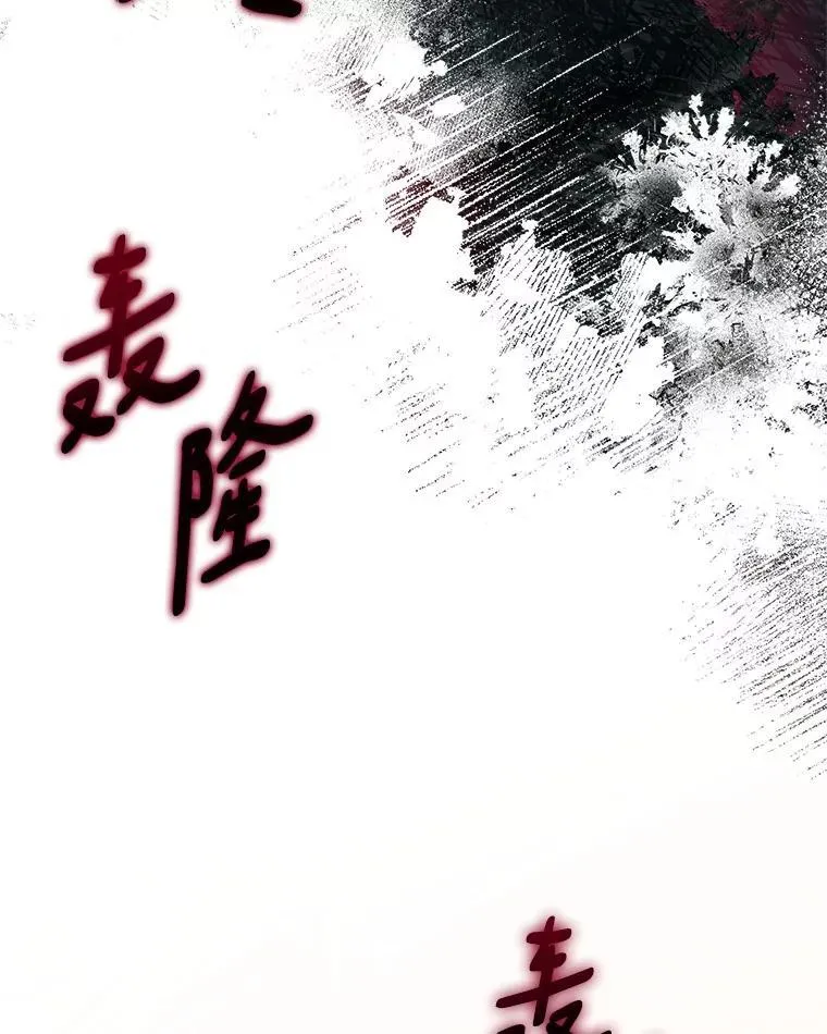 70.鲁西安相信姐姐37