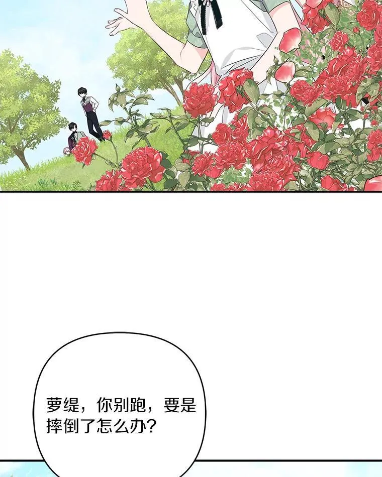 57.偶遇63
