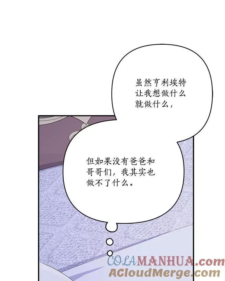 42.阳光精灵77