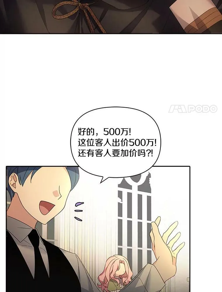 1.重生74