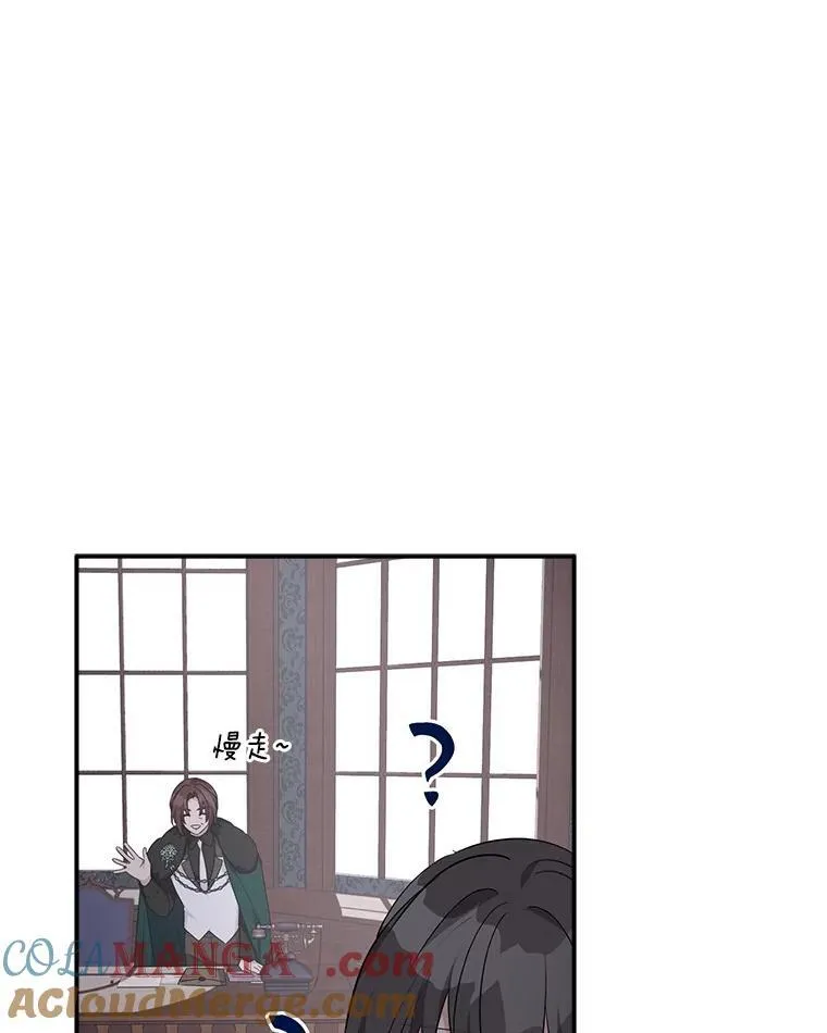 71.寻找证据67
