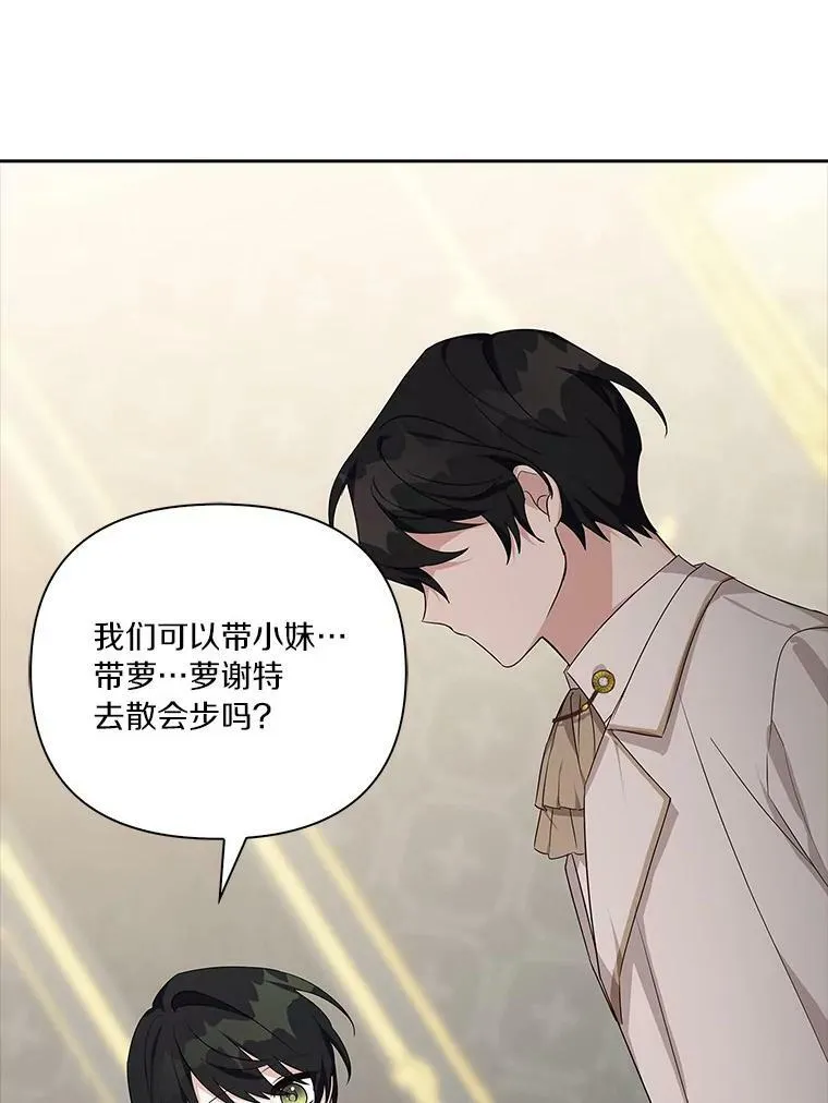 15.其乐融融41