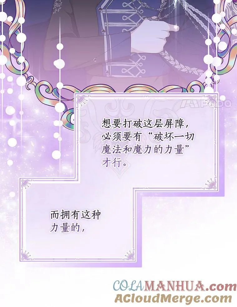 23.遇袭25