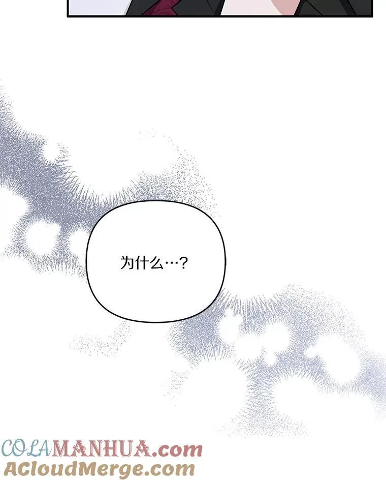 41.关系缓和41