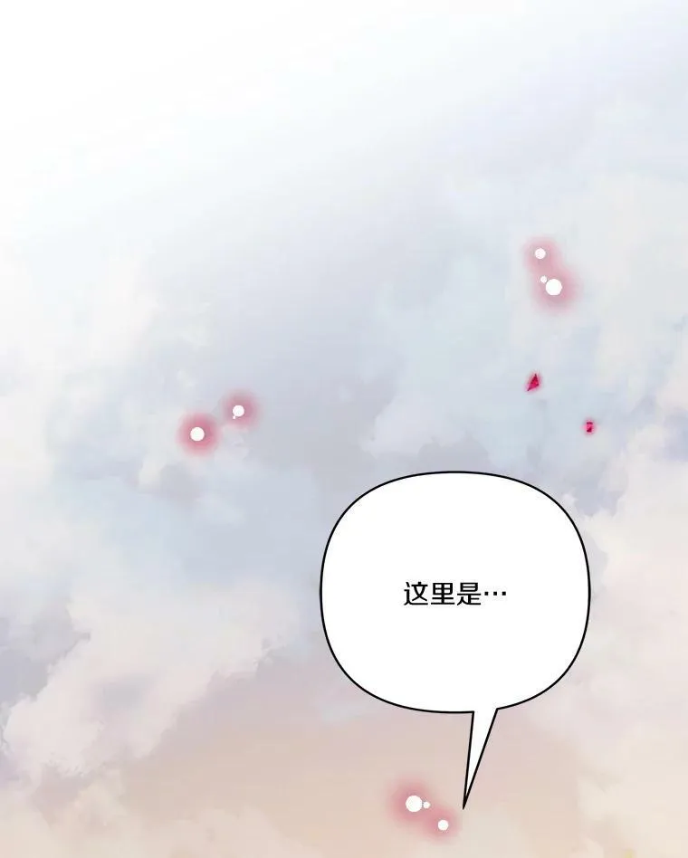 30.秘密庭园6