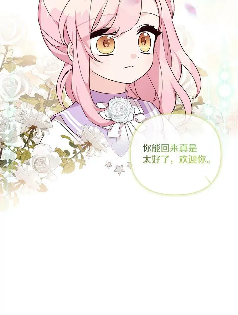 15.其乐融融15