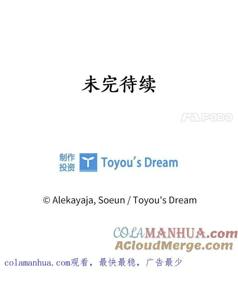 33.最喜欢的人141