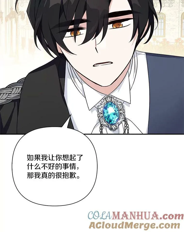 15.其乐融融100