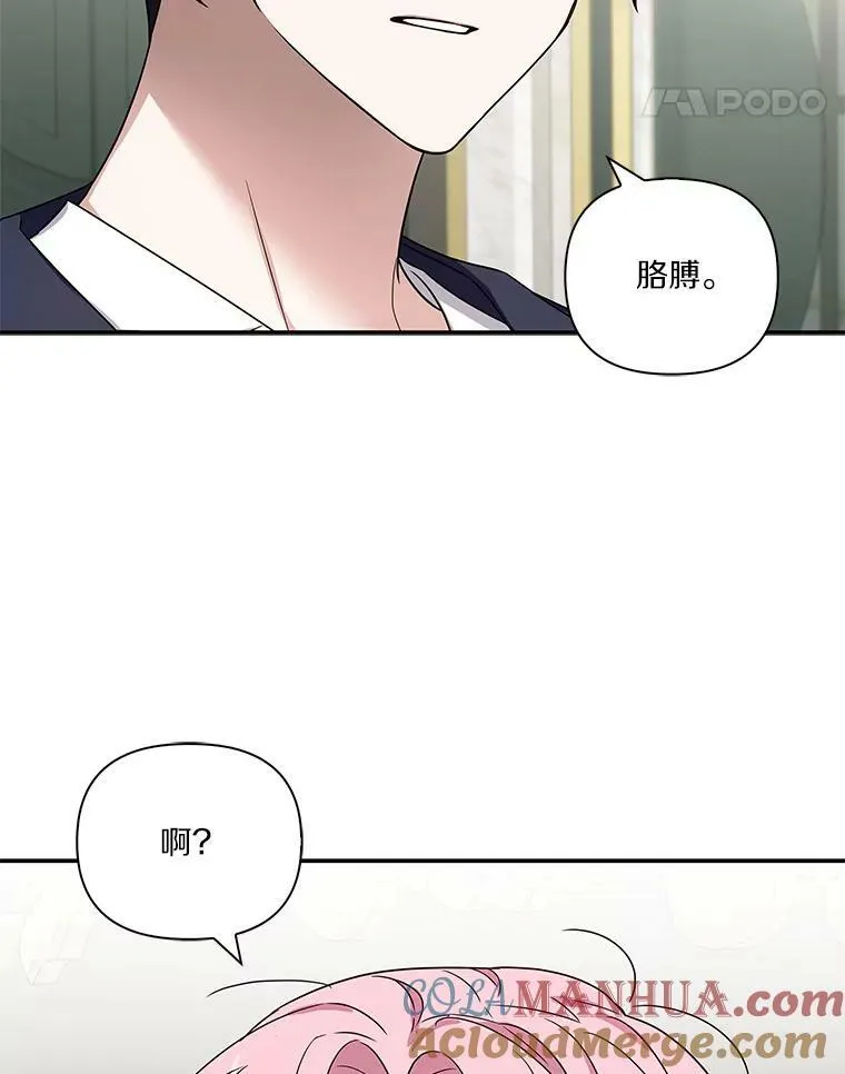 6.标记20