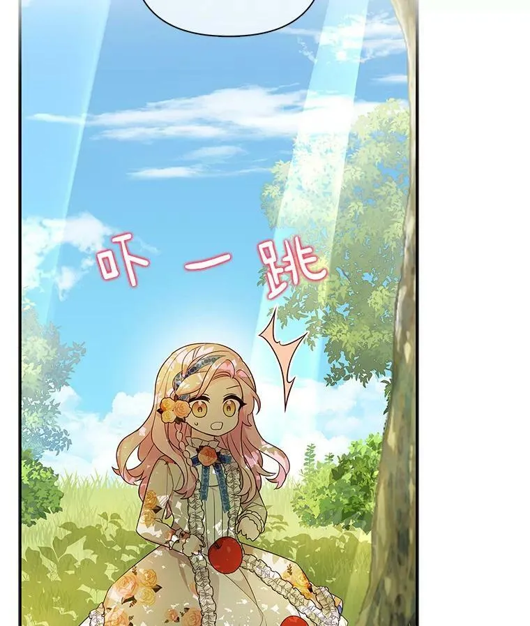 9.塞蒙德伯爵来访55