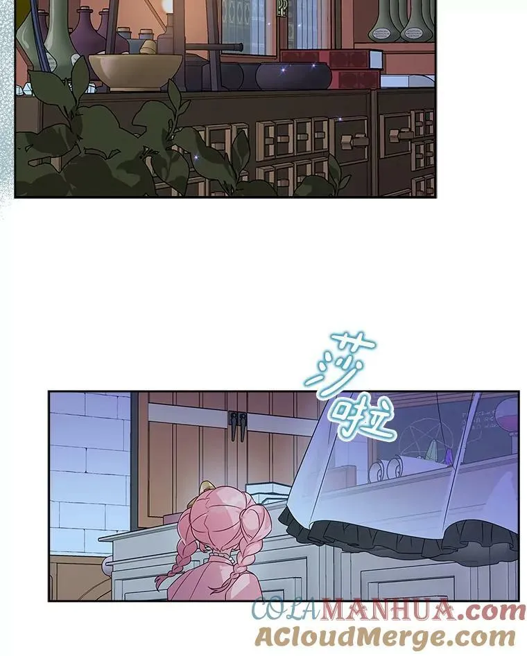 3.跌落湖中89