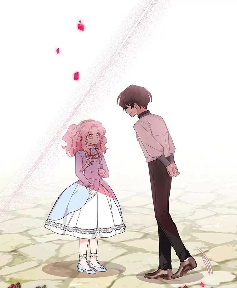 21.真实的我12