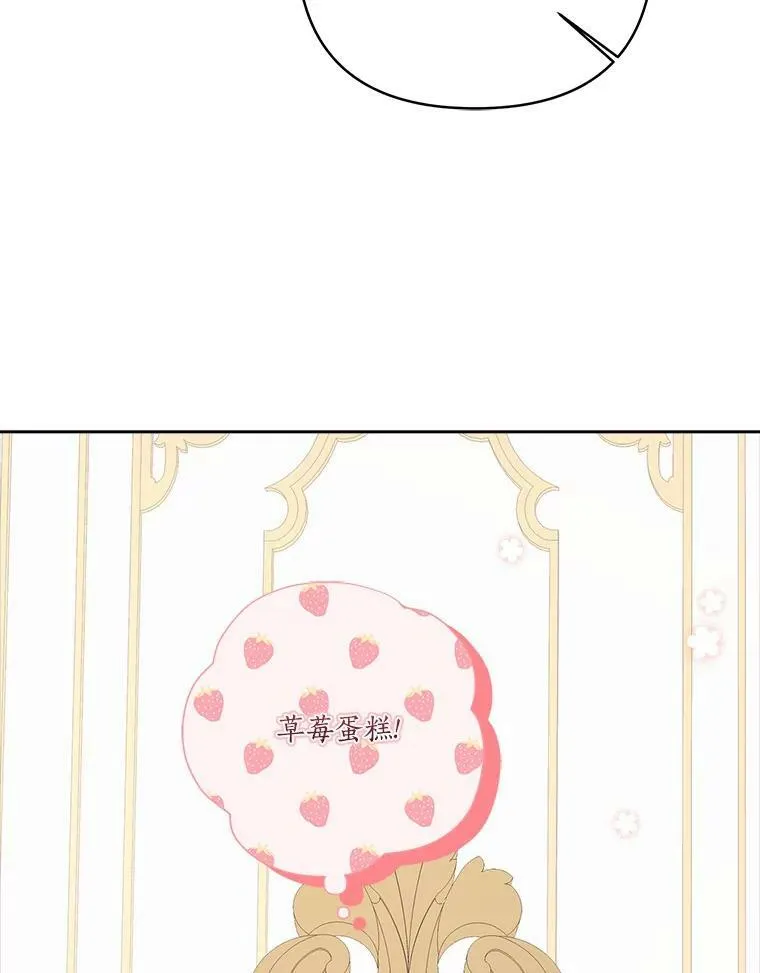 17.晚安吻91