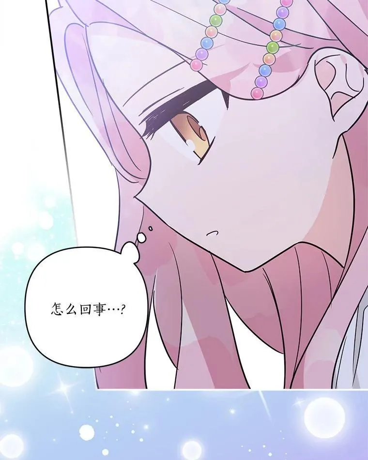 63.希望她幸福111
