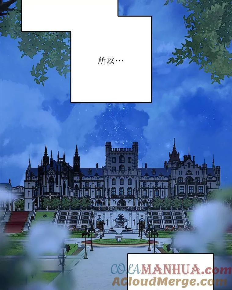 26.什么都听你的97