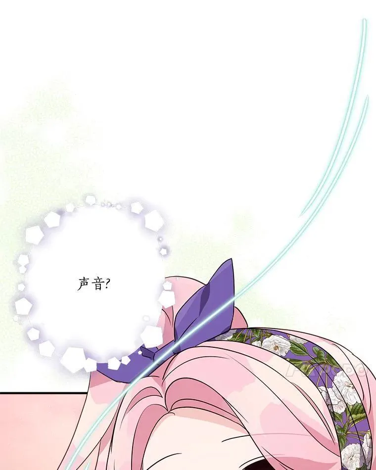 55.男伴89