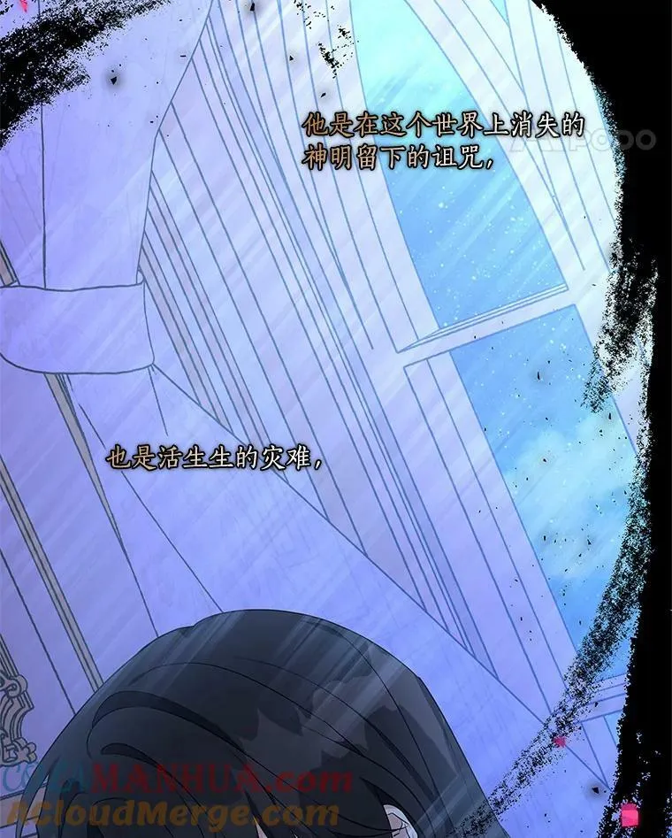 24.一直保护你4