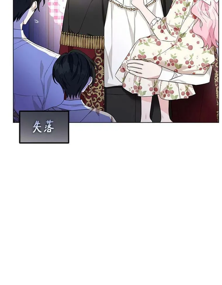 19.床底怪物45