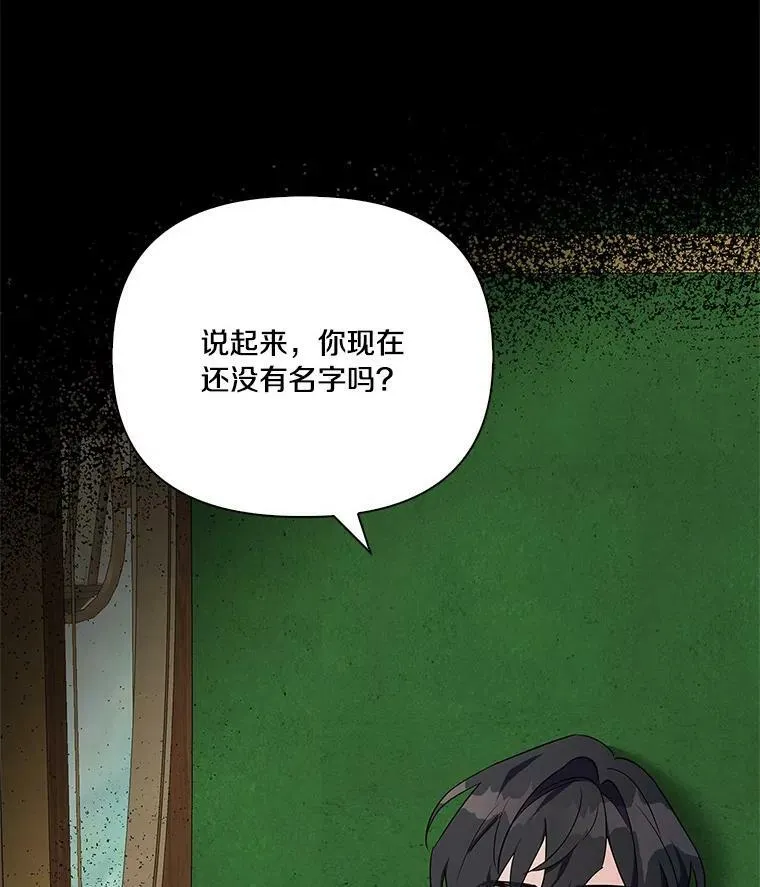 8.你又迷路了？100