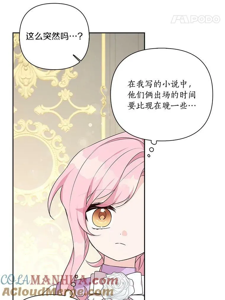 15.其乐融融36