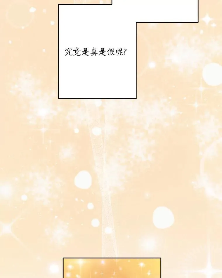 42.阳光精灵62