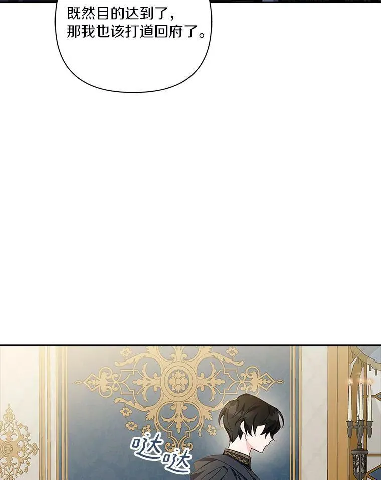 1.重生115
