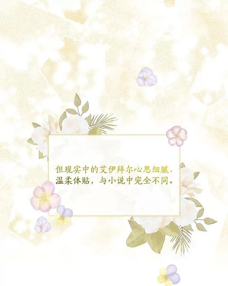 15.其乐融融103