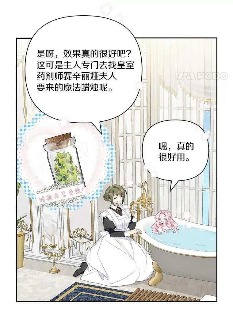 12.起名10