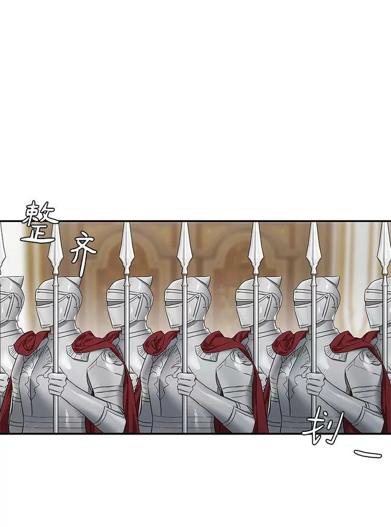 11.地牢15
