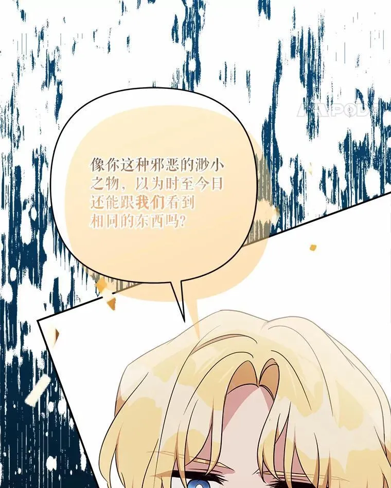 51.梦中相见10