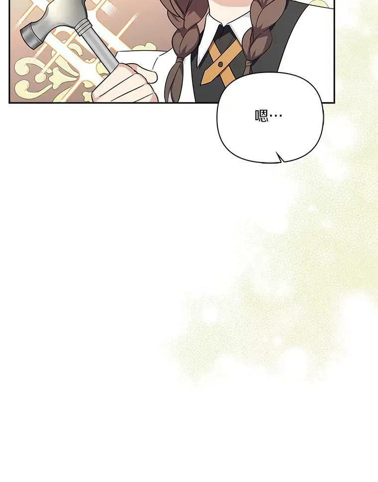 11.地牢42