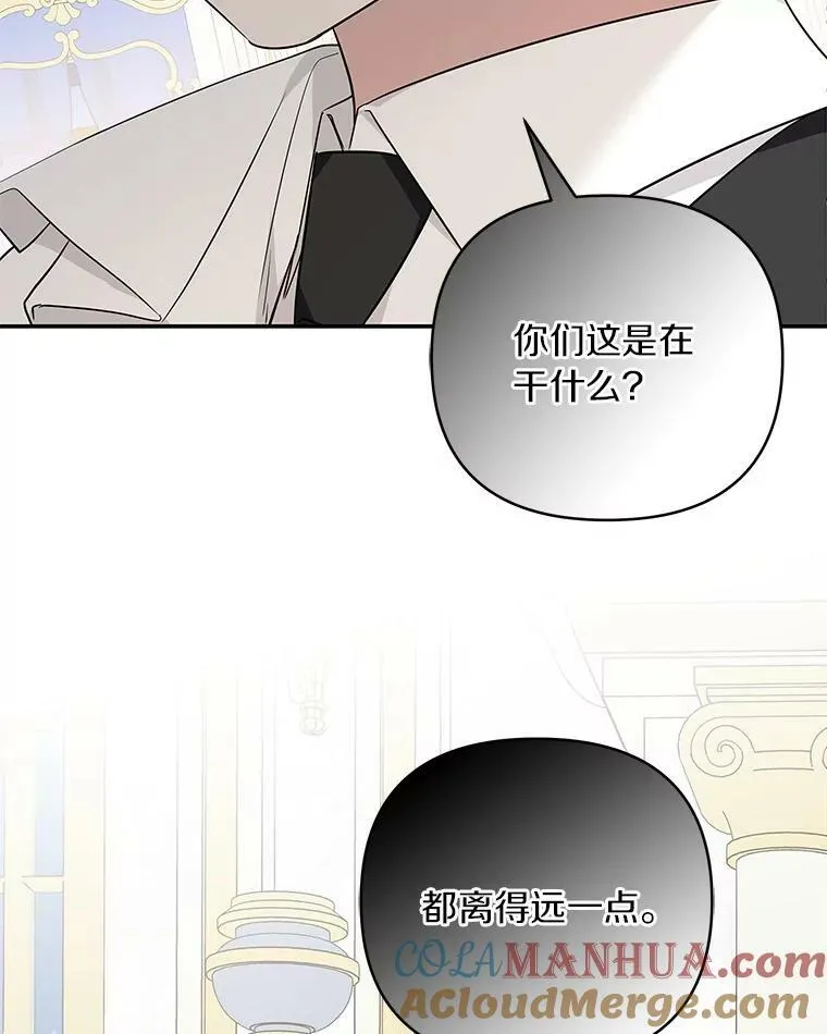 33.最喜欢的人13