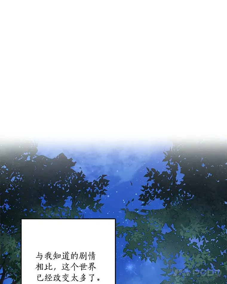 26.什么都听你的96