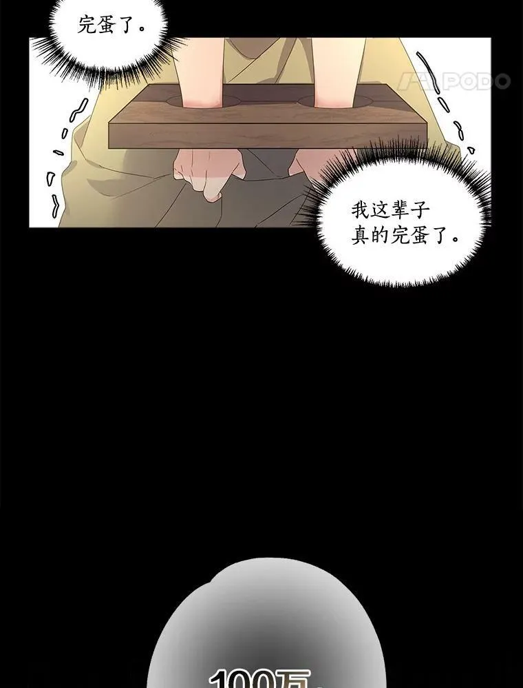 1.重生71