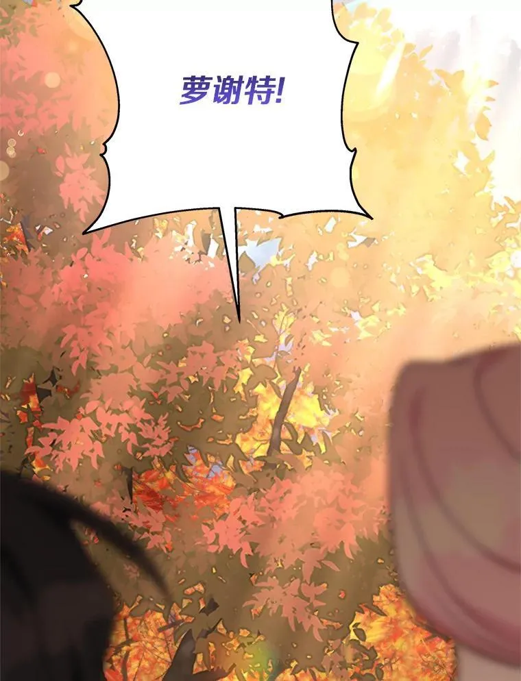62.有点天赋？123