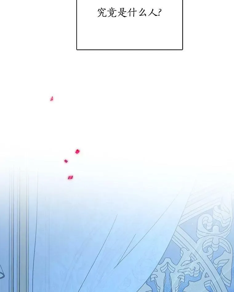 23.遇袭92