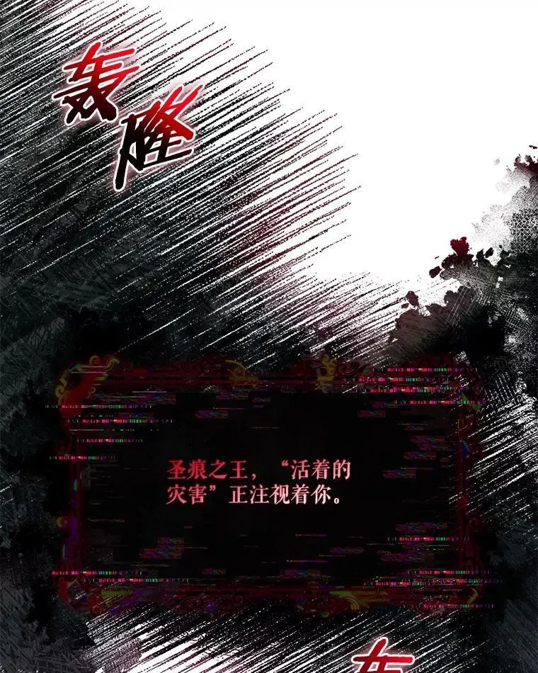70.鲁西安相信姐姐29
