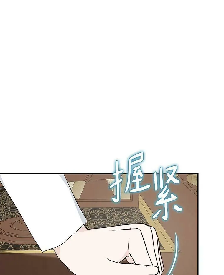 29.绑架54