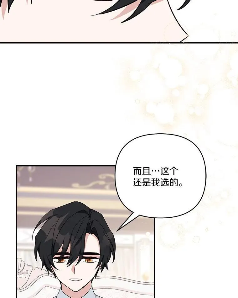 55.男伴29