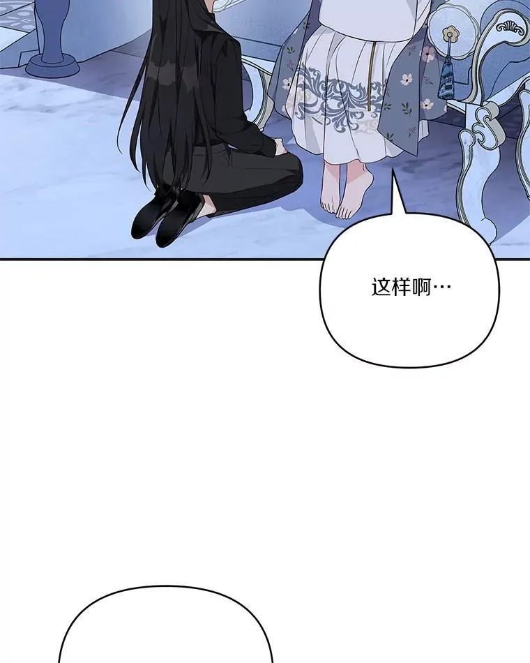 46.生日快乐33