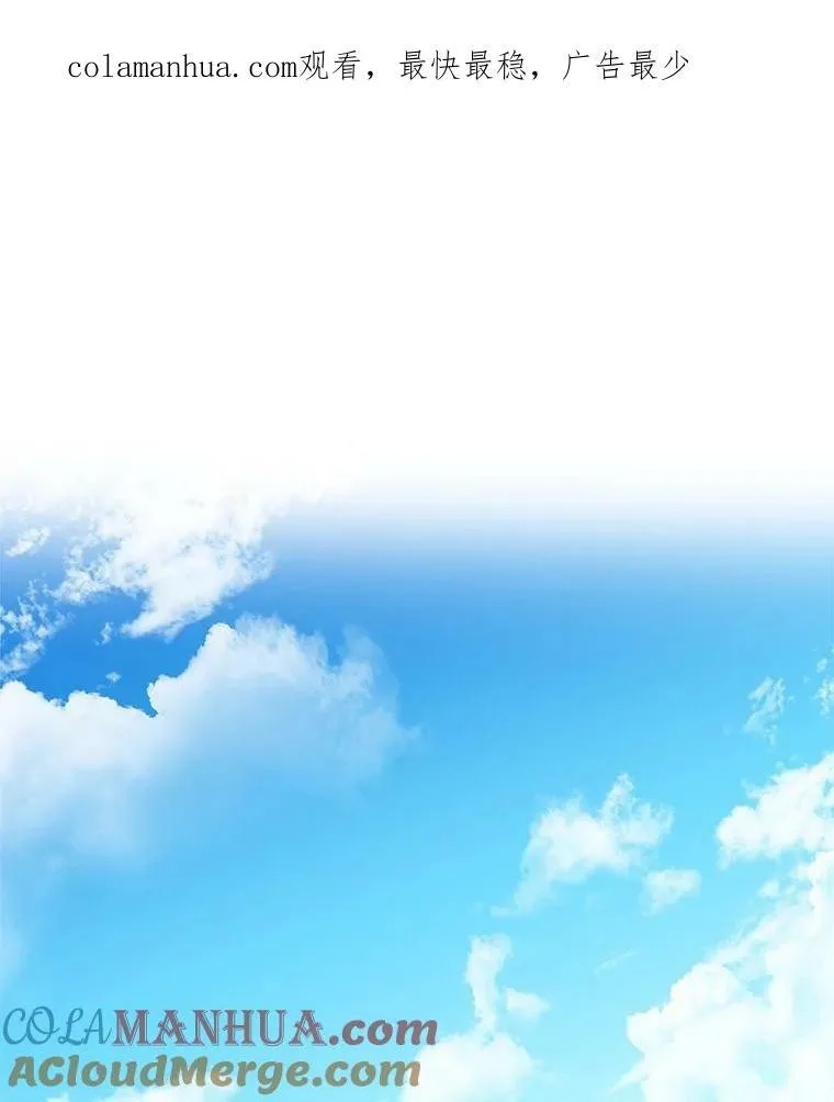14.故事0