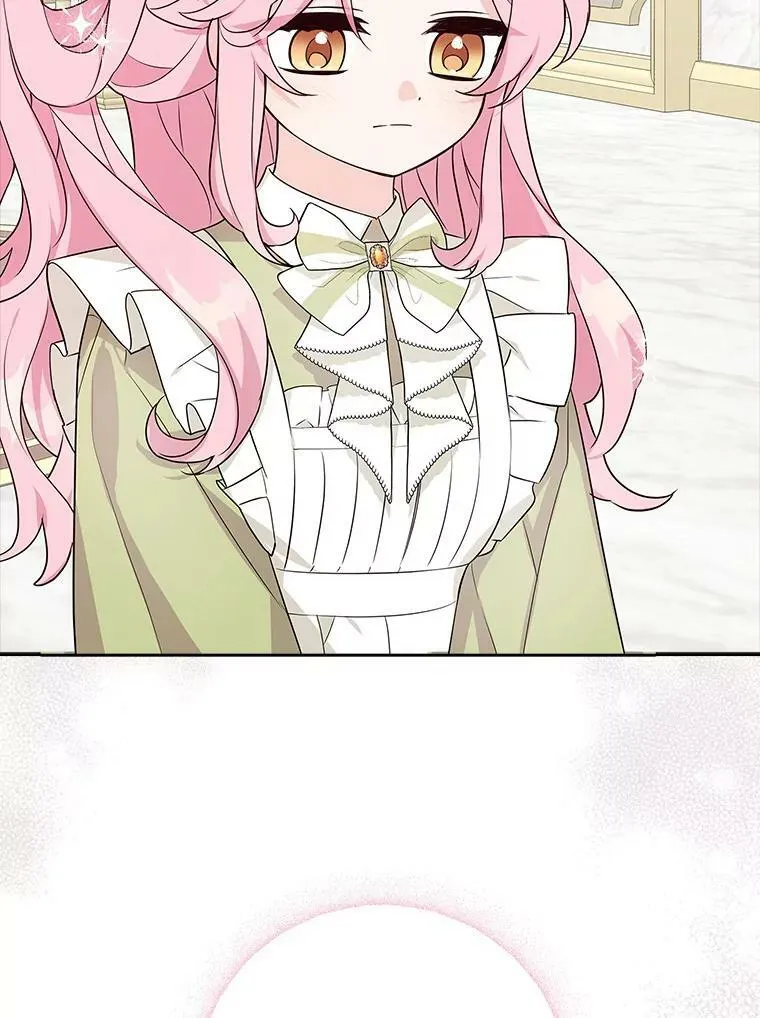 12.起名15